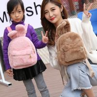 [COD] backpack women 2021 new simple and cute furry rabbit ears autumn winter