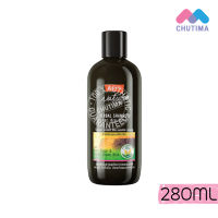 โลแลน เนเจอร์ โค้ด เฮอร์บัล แชมพู/คอนดิชันเนอร์ Lolane Nature Code Herbal Shampoo/Conditioner