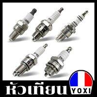 YOXI RACING หัวเทียนมอไซค์สำหรับทุกรุ่นBM6A/BP7HS/BP8ES/CMR5H/E6TC