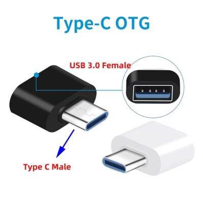 USB ชนิด C อะแดปเตอร์ OTG ไมโคร USB USB ตัวผู้ USB USB ตัวเมียชนิด C สายเคเบิลอะแดปเตอร์แปลงสำหรับ Samsung Type-C ถึง USB OTG