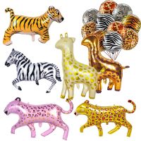 Tiger Lion Giraffe Zebra Horse Leopard Print Safari Animal Foil Balloon Elephant Helium Globos Kids Jungle Birthday Decor Babysh