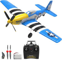 เครื่องบิน RC P51D เครื่องบิน One-Key Aerobatic 4-Ch เครื่องบิน RC RTF Mustang W/Xpilot ระบบป้องกันการสั่นไหว (761-5 RTF)