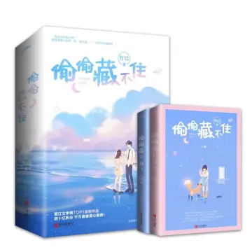 Twisted Love /Games / Hite /Lies Ana Huang English book novel