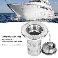 【COD】38mm Water Injection Port 316 เรือสแตนเลสเติมน้ำมัน Port Marine Filler Accessories