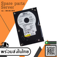 DELL / Western Digital WD Caviar SE Hard Drive 3.5" 160GB 0UX837 WD1600JS SATA HDD - สินค้ารับประกัน โดย บริษัท อะไหล่เซิร์ฟเวอร์ จำกัด