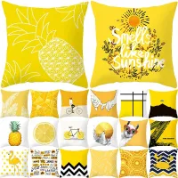 YWZN Pineapple Leaf Yellow Pillow Case Decorative Pillowcase Pineapple Yellow Throw Pillow Case Cover Printing Pillow Cover