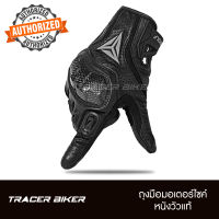 ถุงมือมอเตอร์ไซค์ Motowolf รุ่น MDL0305 ถุงมือขับมอไซ 2021 ถุงมือหนังวัวแท้100% ทัชสกรีนได้ ถุงมือขับมอเตอร์ไซค์ ถุงมือบิ๊กไบค์