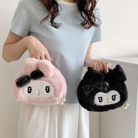 Sanrios Plush Makeup Bag Kawaii Kuromi My Melody Cute Cartoon Soft Cosmetic Storage Bags Organizer Comfy Beauty Pouch Girls Gift