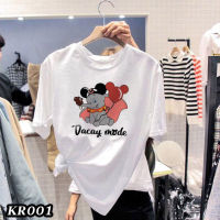 KR001พร้อมส่ง**สินค้ามาใหม่** เสื้อยืดคอกรมแฟชั่น แขนสั้น ลายช้างดัมโบ้ เนื้อผ้านุ่ม ใส่สบาย ไม่ร้อน ผ้าไม่หนาไม่บางเกินไป unisex