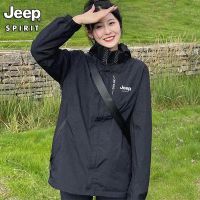 JEEP Jeep Jacket For Men And Women Outdoor Travel Into Tibet Mountaineering Outdoor Three-In-One Windproof Waterproof Couple Jacket