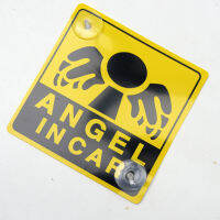 iBarod ป้ายจุ๊ก ในรถยนต์ เขียน Angel in Car สีเหลือง