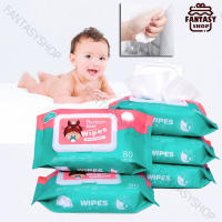 ?ทิชชู่เปียกสําหรับเด็ก ผ้าเปียก ทิชชู่ Wet Wipe Baby 1 ห่อมี 80 แผ่น กระดาษเปียก