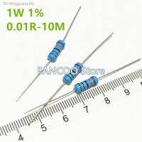 ✘ 200pcs/bag 1W 1 Metal FIlm Resistor 110K-1M 110K 120K 130K 150K 160K 180K 200K 220K 240K 270K 300K 330K 360K 390K 430K 470K