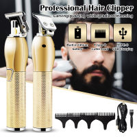 High Quality 2021 New Professional Barber Clipper USB Charging Electric Retro Hair Clipper Trimmer for Home Hair Salon
