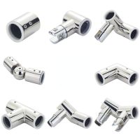 25mm Pipe Stainless Steel 304 Shower Room Pull Rod Fittings Bathroom Glass Fixed Clip Flange Seat Hanger Clamps