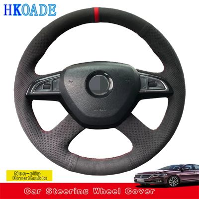 [HOT CPPPPZLQHEN 561] ปรับแต่ง DIY หนังนิ่มนุ่มพวงมาลัยรถสำหรับ Skoda Citigo 2013 Fabia 2013 Rapid 2012 2013 Octavia ภายในรถ