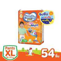 MamyPoko Pants Happy Day&amp;Night มามี่โพโค แพ้นท์ ผ้าอ้อมแบบกางเกง รุ่นแฮปปี้ เดย์แอนด์ไนท์ ขนาด XL 54 ชิ้น by Big C