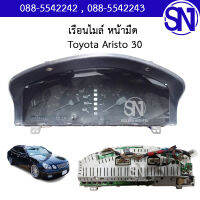 เรือนไมล์ หน้ามืด รหัส AG 83010-3A360 257410-0920 Toyota Aristo 30 เครื่อง 2JZ-GE/2JZ GTE ของแท้ ของถอด สินค้าไม่มีรับประกัน เข้ามาลองได้ที่หน้าร้าน