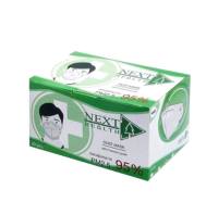 หน้ากาก N95 Protection Grade Next Health Dust Mask PM 2.5 แพค 10 ชิ้น