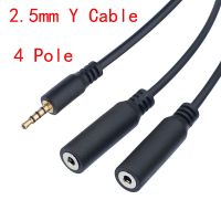 Male 2 Female Video Splitter Cable Audio Splitter Male Female - 2.5mm Stereo Audio - Aliexpress