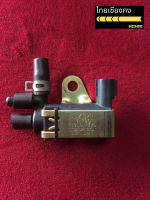 แวคคั่มแอร์ ชดเชยรอบเครื่อง SUZUKI (Vaccum Solenoid Switch Valve)