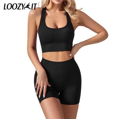 2Piece Gym Yoga Set Womens Yoga Set Seamless Sportswear Outfits Workout Fitness Shorts for Female Sports Leggings Suit