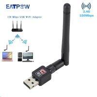 【YF】 EATPOW USB Wifi 150Mbps 2dBi Antenna 802.11n/g/b Ethernet dongle Network Card receiver for desktop