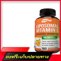 Free Delivery EXP (08-2024) 1600 mg liposomal , 180 capsulesFast Ship from Bangkok