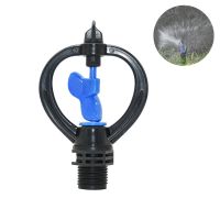 1/2 Inch Thread farm irrigation sprinkler 360 degrees Rotary Lawn Sprinklers Garden Gardening Water watering 1PC