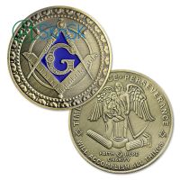 【HOT】 KUBMart mall เวลารุ่น Masonic Freemason ความอดทนความเพียรเข็มทิศสี่เหลี่ยม G สัญลักษณ์เหล็กชุบสีฟ้าของขวัญที่ระลึก