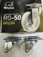 ล้อไนล่อน  แป้น rhino 2 " ราคาต่อ 4 ล้อ