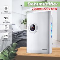 2.2L Mini Air Dryer Air Dehumidifier Temperature Moisture Display Semiconductor Desiccant Absorber Car Home Machine