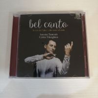 Liu Hansheng recommended: sound of Viola bel canto CD in stock