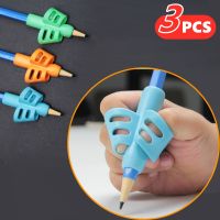 【CW】♣  3Pcs Writing Correction Device 2 3 Fingers Silicone Holder Child Corrector Student Stationery