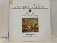 1LP Vinyl Records แผ่นเสียงไวนิล HAYDN: SYMPHONY NO.88 IN G MAJOR (J17A261)