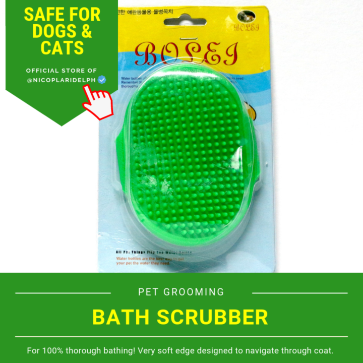 Bath Brush to Scrub Away Deep Odors and Dirt for All Around Thorough
