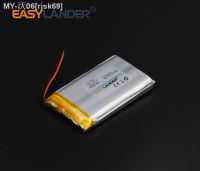 ljmu15 3 .7V 2500mAh 854165 Rechargeable li-Polymer Li-ion Battery For bluetooth headset GPS PSP PDA MP3 MP4 Mp5 Mobile Phone