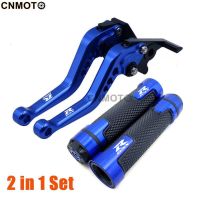 For Suzuki GSXR GSX R GSX-R150 125 2017-2019 Modified CNC Aluminum Alloy 6-stage Adjustable Brake Clutch Lever Handlebar Protect Guard Set 1