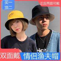 COD SDFGERTERT （Ready Stock）帽子女渔夫帽遮阳可折迭帽出游休闲女韩版学生韩国户外帽子男士 乐淘女装旗舰店 03.14
