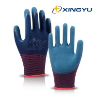 Grip Safety Gloves Fully Coated Frosted palm Protection Gardening L918