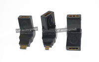 หัวแปลงพอร์ต HDMI ตัวเมีย ออก MINI HDMI , Micro HDMI , HDMI F/F หัวงอ ปรับได้