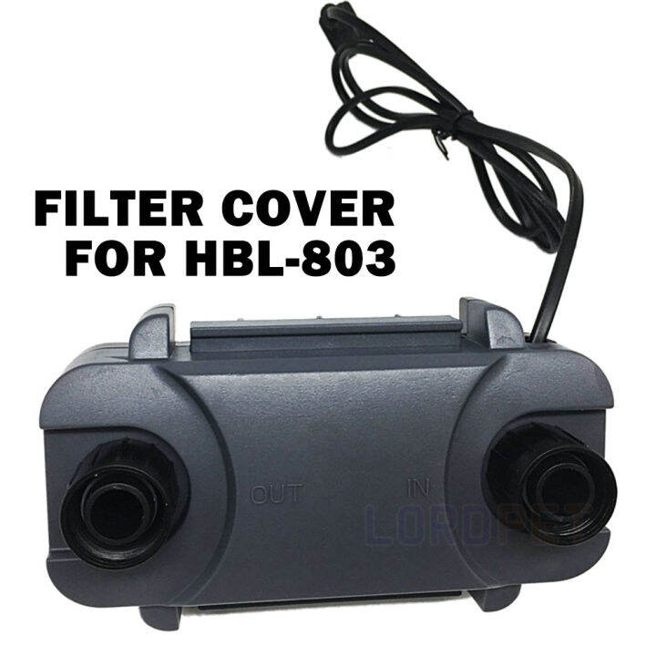 sunsun-water-fall-filter-เครื่องสูบน้ำ-inlet-and-outlet-connector-อะไหล่-powerhead-สำหรับ-aquarium-hang-on-filter-hbl-801-802-803