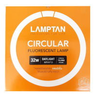 LAMPTAN หลอด 32w หลอดกลมนีออนกลม 32W หลอดฟลูออเรสเซนต์  Circular Fluorescent