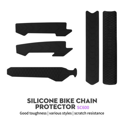 ไม่มีโลโก้โซ่จักรยานสติกเกอร์ป้องกันรอยขีดข่วน MTB/จักรยานถนนกันลื่นสติ๊กเกอร์ป้องกันกรอบ-Shop5798325