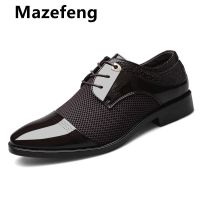 Mazefeng Brand Men Dress Shoes Plus Size 38-48 Men Business Flat Shoes Black Brown Breathable Low Top Men Formal Office Shoes