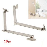 2PCS Stainless Steel Folding Pull Rod Cabinet Door Movable Lift Up Support Hardware Cabinets Hinges Display Rack Pull Rod