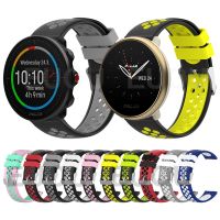 ❒●△ Colorful Sports Silicone Band Strap For POLAR IGNITE 2 / VANTAGE M2 M / UNITE/ GRIT X Wristband Bracelet Watchband Accessories