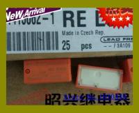 5a Rel90007/12vdc Rel30012 250vac