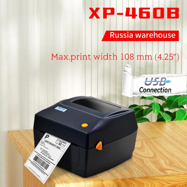 xp-460b-420b-4นิ้วเครื่องพิมพ์ฉลากจัดส่งสินค้า-ด่วน-ฉลากบาร์โค้ดอุณหภูมิเข้ากันได้กับฉลากฉลากจัดส่งสินค้า4x6นิ้ว