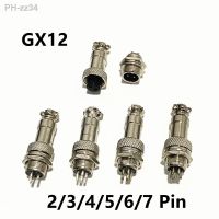 1set GX12 2/3/4/5/6/7 Pin Male Female 12mm Circular Aviation Socket Plug Wire Panel Connector